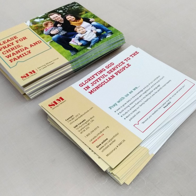 4.25 x 3.66 Double Sided Full Colour Postcards